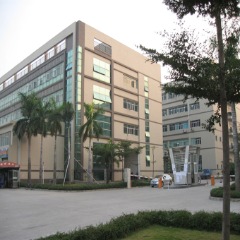ShenZhen ShangRuiDa electonics technology co,ltd