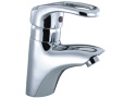 basin faucet