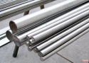 Stainless steel bars
