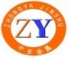 Hengshui Zhongya Metal Product Co.,Ltd