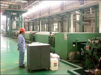 zhicheng metals co.,limited