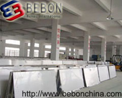 Henan BEBON international co.,ltd