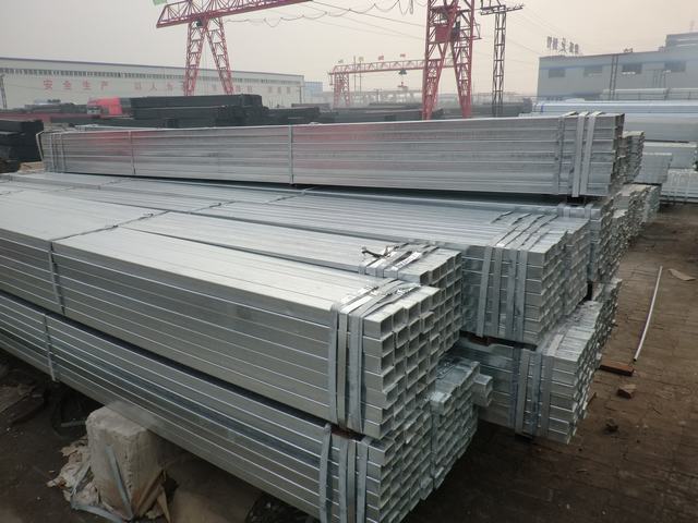 square hollow section