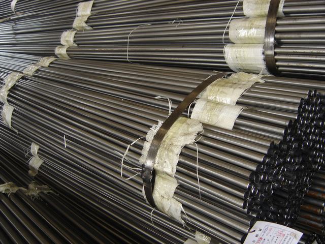 Cold rolled steel pipe