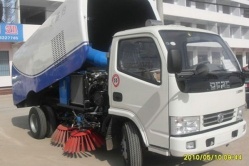 Road Sweepers Truck YHQS5050C