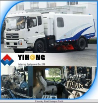 Industrial Sweeper YHJ5163