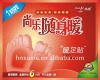 Sunle instant adhesive warmer foot patch for skiers in winter