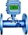 ultrasonic water meter