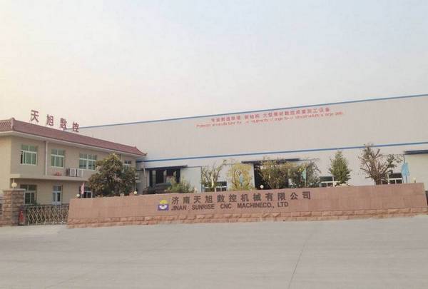 Jinan Sunrise Cnc Machine Co., Ltd
