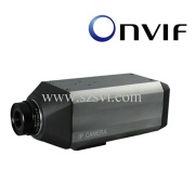 2.0 Megapixel box ip camera