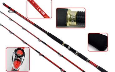 Top quality Boat  rod