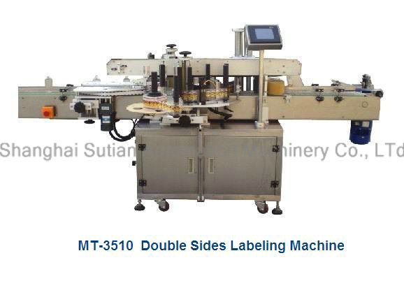 MT-3510 double sides labeling machine