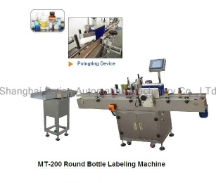 MT-200 automatic round bottle labeling machine