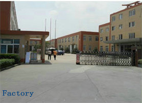Shanghai Sutian Automation Machinery Co., Ltd