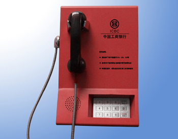 Bank services phone(KNZD-22)