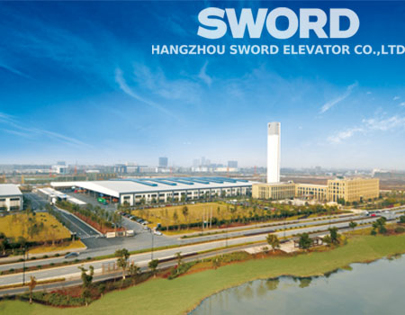Hangzhou Sword Elevator Co.,LTD