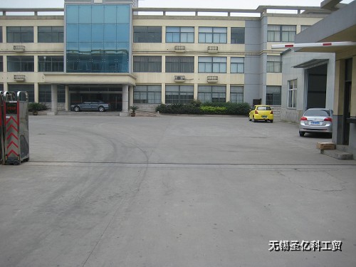 Wuxi S&Y Co., Ltd