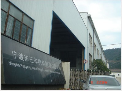 Ningbo SanYang Machinery Electrical Manufacturing Co.,Ltd.