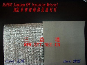 Single-sided Aluminum foil EPE insulation