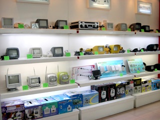 SHENZHEN GOODWILL ELECTRICAL CO.,LTD.