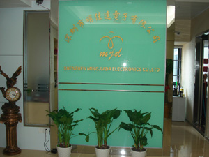 Shenzhen Mingjiada Electronic Co., Ltd