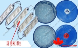 Addition cure silicone rubberAddition cure silicone rubber