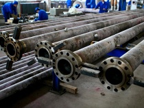 Primary reformer tube