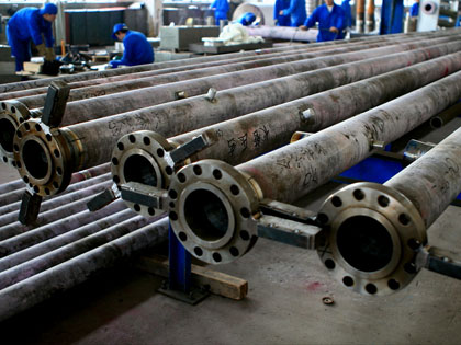 Primary reformer tube