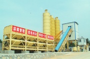concrete mixing plantHZS60