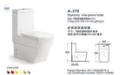 Siphonic one-piece toilet