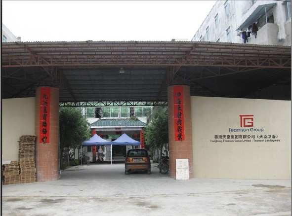 Guangzhou Teamson Trading Co.,Ltd