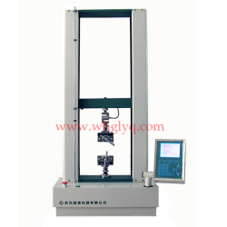 Universal testing machine