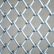 chain link fence