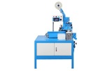 Automatic Cellophane Wrapping Machine