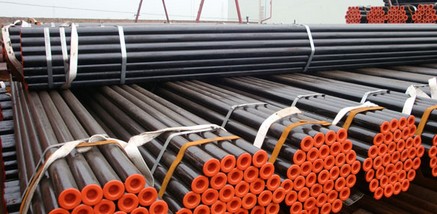 seamless steel pipe