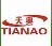 Yiwu Tianao Crafts Co.,Ltd