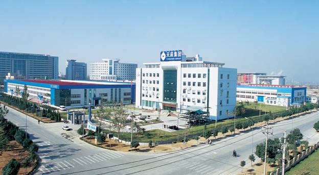 Tianchen Group Co., Ltd