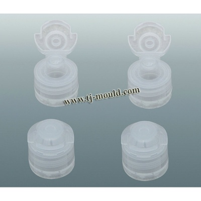 8CAV Double Safety Ring Flip Top Cap Mould with IMC Unit