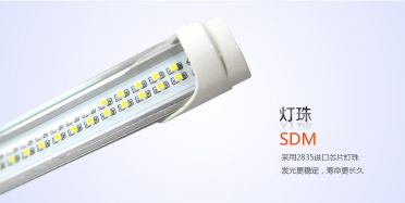 Hot sell,best quality, Led T8 Tube 0.6M 8W, 3528 SMD,warm white/cool white,CE&ROHS,3 years warranty