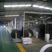 Tianjin changying packing technology co. Ltd