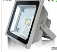 LED Flood lights bulb spotlight