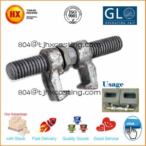 container lashing bridge fitting