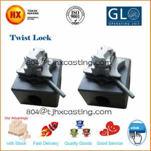 container twist side lock