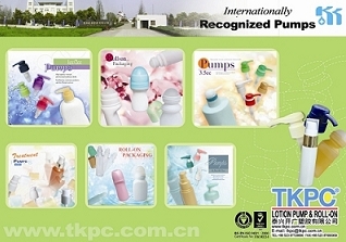 Taixing K,K Plastic Co.,Ltd
