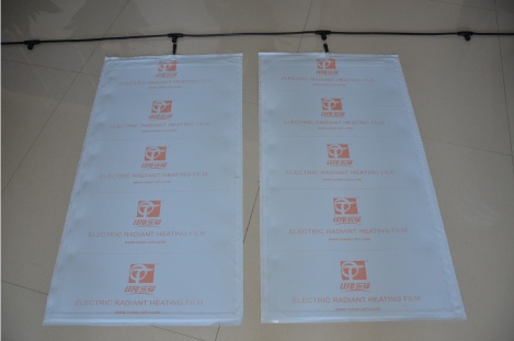 far-infrared heating film/ system