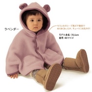 children clothes,children coat