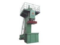 Single-column Straighten Hydraulic Press