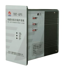 Electric arc intelligent protect device