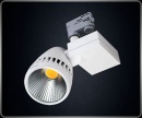 LED track light 55w