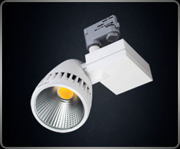 LED track lighting 55W
